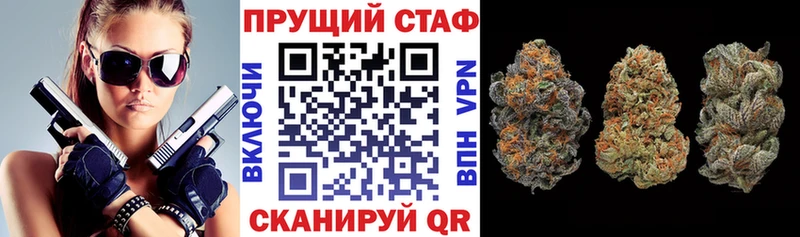 Купить наркотики цена Лермонтов Конопля COCAIN МЕФ