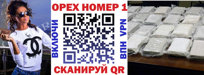 цены наркотик  Лермонтов  Cocaine 97% 