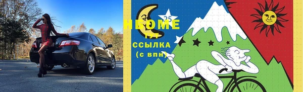 винт Гусев