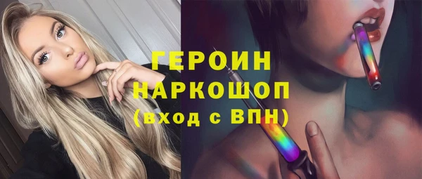 стаф Елабуга