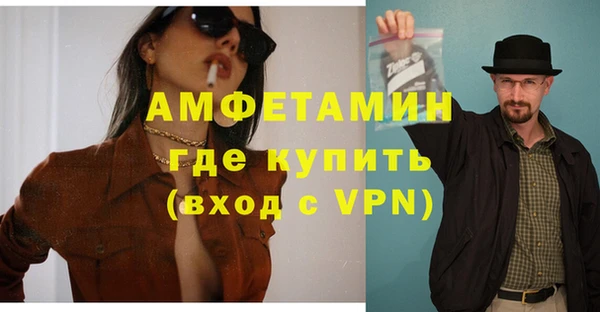 винт Гусев