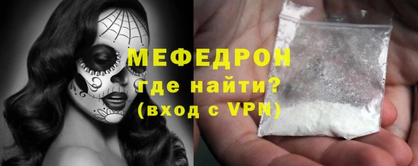 винт Гусев