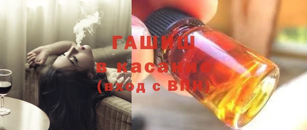 меф VHQ Ельня
