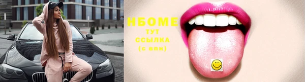 меф VHQ Ельня