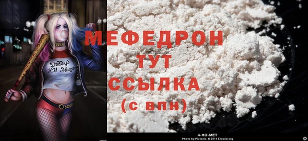 винт Гусев