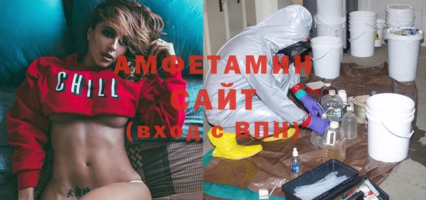 винт Гусев