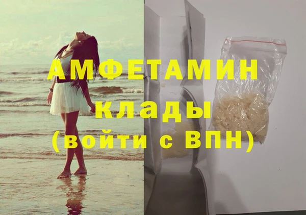 Альфа ПВП Елизово